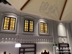 -晓粤·惹味粤菜(凯德乐峰广场店)