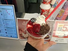 -DQ·蛋糕·冰淇淋(科华王府井店)