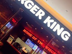 门面-汉堡王(长沙枫林三路店)