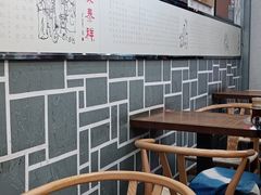 -东泰祥生煎馆(长宁路店)