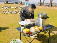-东湖落雁景区