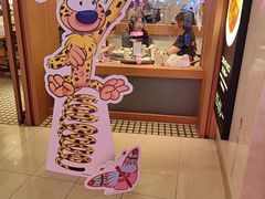 -池奈·咖喱蛋包饭(熙地港店)