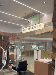 -INLIFE HAIR韩国美发