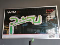 -赛卡联盟WSK卡丁车俱乐部