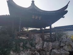 -金庸书院