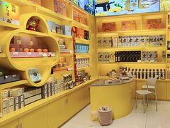 -金顺昌桂林桂花伴手礼(正阳一店)