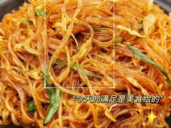 -庐州太太(CBD店)