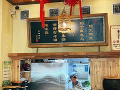 -汉唐面庄(彬州店)