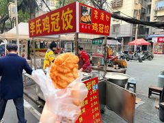 -阿宝生煎包(万松园总店)