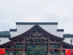 -采石矶景区