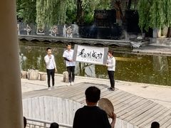 -白洋淀景区