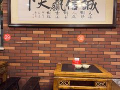 -醉八仙热酒馆(渝中店)
