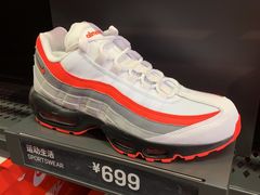 -NIKE北京马连道换季优惠店