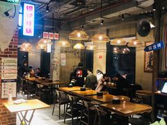 大堂-炉小二铜锅牛蛙•川湘菜(三里屯店)