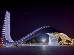 -北京园博大酒店