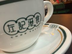 -左记港食(融科天城店)