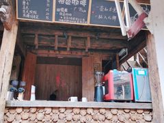 门面-田德能咖啡博物馆