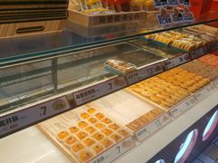 -東更道点心行(利客来店)