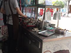 -贺记蛋烘糕(青羊第五分店)