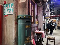 -CITY MART城市集市·里弄(北外滩来福士广场店)
