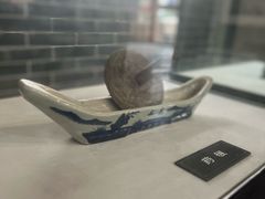 -余天成(上海云间粮仓文创园店)