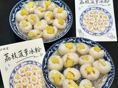 -口味堂(惠济路店)