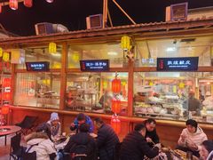 -沙州食驿·非遗小吃夜市