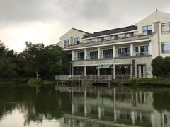 -苏州涵园假日酒店花园餐厅