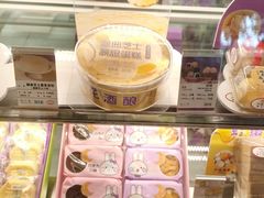 -GANSO元祖食品(锦创书城店)