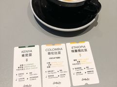 -Seesaw Coffee(上生新所店)