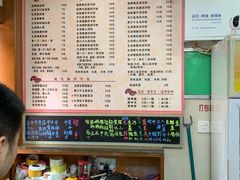 菜单-荔林食店(西华路店)