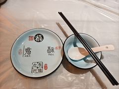 -阿楷·二十年烧烤宵夜·渔家小寨(达明店)