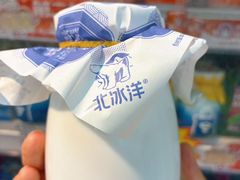 -百年义利(东直门店)