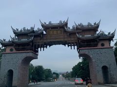 -黄龙溪古镇