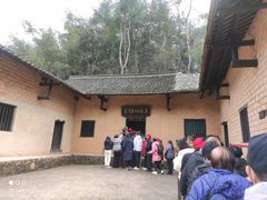 -韶山毛泽东同志故居