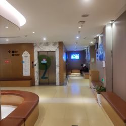 点击看大图 -杭州复旦儿童医院·语言发育迟缓·自闭症干预·注意力训练