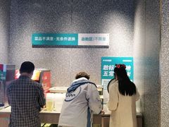 -半天妖烤鱼(印象城店)