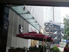 -BREAD WAY面包路·欧式面包(龙湖时代D馆店)
