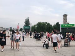 -咸阳湖景区