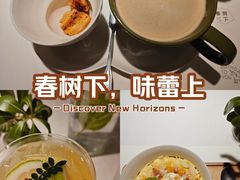 -春树下·树屋花房西餐厅(罍街AS1980店)