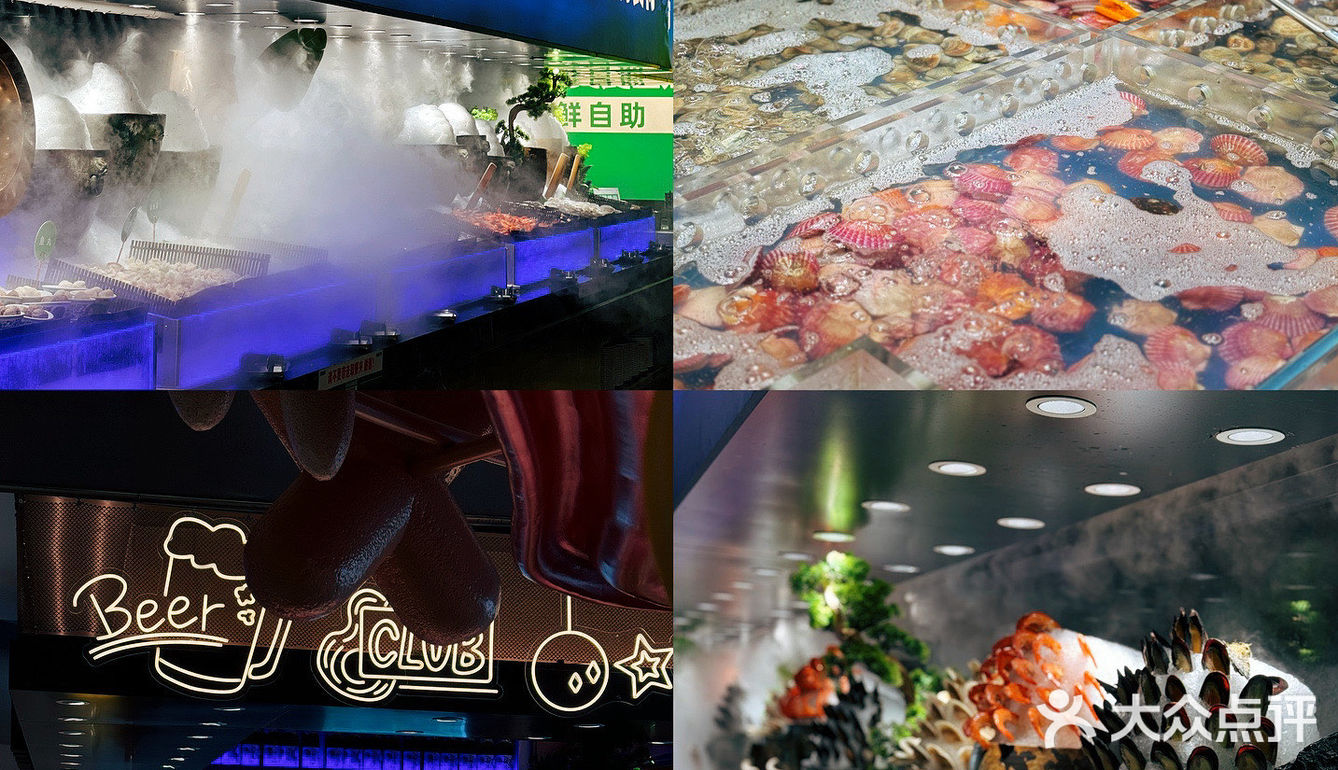 在大悦城📍苏州首店！全球直采海鲜人均百元畅吃
