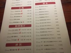 菜单-佬肥猫江浙菜(松江东明店)
