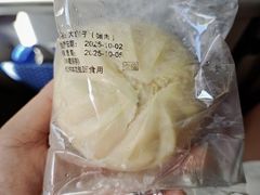 -广州白云国际机场-T2航站楼