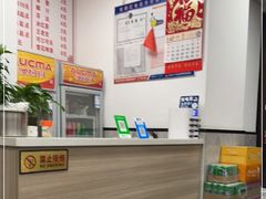 -何记酿皮店(西流湾店)