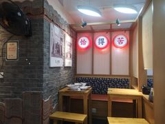 -呷佬·长沙手工米粉(金沙江路店)