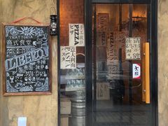 门面-LIBERO(张虹路店)