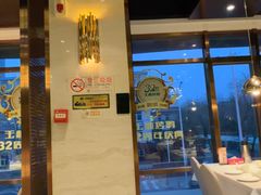 -玉林烤鸭店(黄村兴华店)