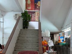 -奇香楼(五眼桥横街店)
