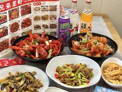 -兄弟龙虾(新大路里仁店)