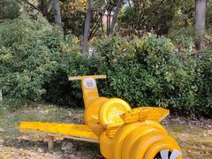 -汤山温泉房车营地 茶温泉